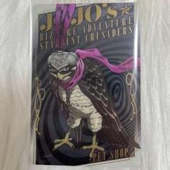 Jojo's Bizarre Adventure Dio + The World + Pet Shop Static