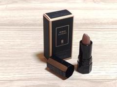 2025年最新】SERGE LUTENS 口紅の人気アイテム - メルカリ