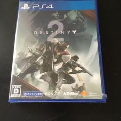 【新品未開封】Destiny 2 PS4