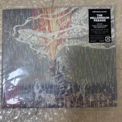 THE MILLENNIUM PARADE CDセット Amazon.co.jp: ミレニアムパレード millennium parade CD THE