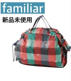 新品】ファミリア　保冷バッグ　シュパット　完売品 ファミリア シュパット保冷バッグ20L - メルカリ