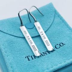 人気♡Silver925♡美品♡ティファニー シルバー ボール デザイン ピアス TIFFANY&Co. Tiffany & Co / ティファニー | シルバー925 ハード