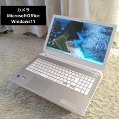 千８３ 超特価 カメラ Office ノートパソコン 千 83超特価 直ぐに使える カメラ Office ノートパソコン