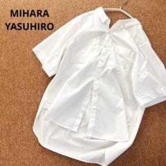 ミハラヤスヒロ シャツ 白 アシンメトリー 抜き襟 個性的 綿