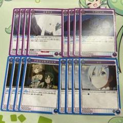 ユニアリ　Re:ゼロから始める異世界生活　スタートデッキ　プロモ　4コン Amazon.co.jp: 【未開封】UNION ARENA ユニオンアリーナ
