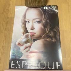安室奈美恵 入手困難非売品ポスター31枚セット 非売品レア有り 安室奈美恵B2ポスター4点セット - メルカリ