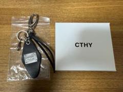 CTHY LEATHER ROOM KEYRING