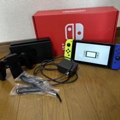2025年最新】Yahoo!オークション -nintendo switch 本体