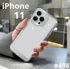 iPhone11 クリアケース 透明 スマホケース 耐衝撃 シンプル 無地