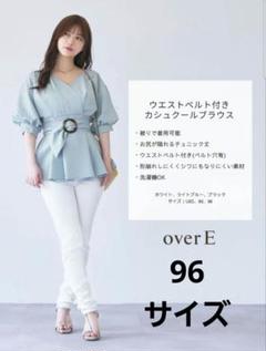 overE ウエストベルト付きカシュクールブラウス 90 ピンク overE ウエストベルト付きカシュクールブラウス 90 ピンク