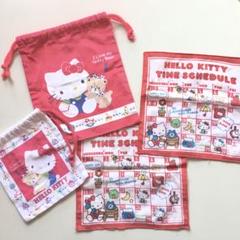 サンリオ レトロハンカチ 手拭い新品未使用まとめ売り 2025年最新】サンリオ レトロ ハンカチの人気アイテム - メルカリ