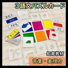 メルワン様 リクエスト 2点 まとめ商品 yu様 リクエスト 2点 まとめ商品 割引適用 - メルカリ