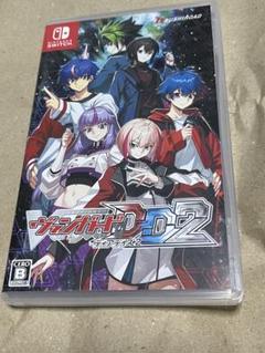 ヴァンガード　ディアデイズ2 特典なし