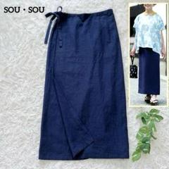 sou・sou 見附木綿 こしき Lサイズ　蘇芳色 ロングスカート 最終値下【SOU・SOU】 山鳩色/見附木綿/こしき/女性/Lサイズ