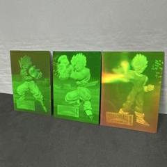 ドラゴンボール　アマダ　3Dホログラムカード 3枚セット 激レアカード ドラゴンボール アマダ 3Dホログラムカード 3枚セット 激レア