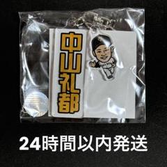 2025年最新】うさほーの人気アイテム - メルカリ