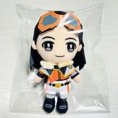 魔進戦隊キラメイジャー chibiぬいぐるみ クリスタリア宝路 庄司