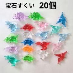 2025年最新】アクリルアイス大量の人気アイテム - メルカリ