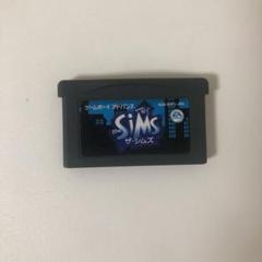 ザ・シムズ【ゲームボーイアドバンスソフト】