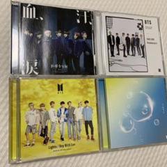 防弾少年団(BTS) - BTS CD アルバム まとめ売り① (1/2) ❁②とセット 2025年最新】bts アルバム まとめ売りの人気アイテム - メルカリ