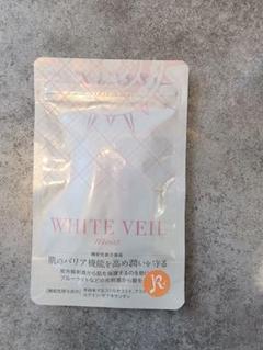ホワイトヴェールモイスト 2袋