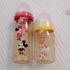 ピジョン　哺乳瓶　ミッキーマウス　240ml 160ml 美品