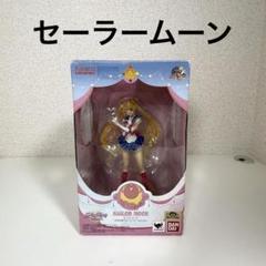 セーラームーンCrystal　フィギュアーツzero