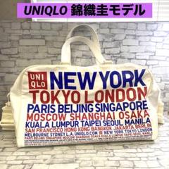 2025年最新】錦織圭 エナメルバッグの人気アイテム - メルカリ