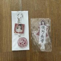 アクリルキーホルダー　アクリルスタンド　月足天音　チェキ　かがみ　kawaii 月足天音【ASOBIMALL(アソビモール)】