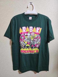 荒吐ロックフェス　タワレコ　コールマン　コラボバッグ　タグ付き新品　未使用 荒吐ロックフェスタワレココールマンコラボバッグタグ付き新品未使用