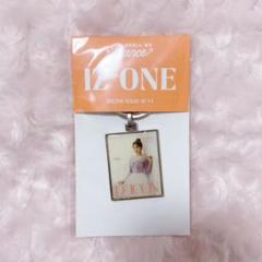 IZONE　IVE　ユジン　缶バッジ　キーホルダー　グッズ　まとめ 2番目半額 IVEグッズ キーリング プラスチック アイヴ
