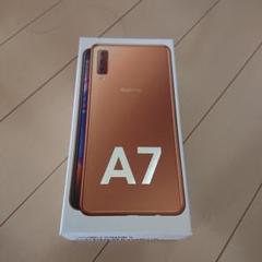 スマホ 楽天 SAMSUNG