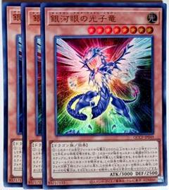Z/Xカードサプライ ｜ Z/X - Zillions of enemy X - ゼクス公式サイト
