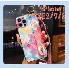 ●新作　iPhoneケース　アマビエ　カラフル　iPhoneSE2/7/8 ラス
