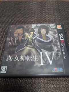 真・女神転生IV