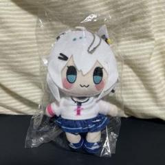ホロライブ 白上フブキ『LETTER☆彡』ver.ぬいぐるみ2体セット Amazon.co.jp: 白上フブキ ぬいぐるみマスコット ホロライブ