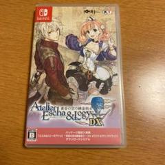 エスカ&ロジーのアトリエ DX