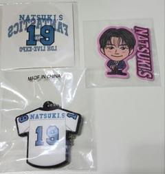 【新品未開封】LDH LIVE EXPO ユニフォーム百田隼麻 2025年最新】Ldh expo ユニフォームの人気アイテム - メルカリ