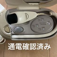 2025年最新】モイスティーヌ 美顔器の人気アイテム - メルカリ