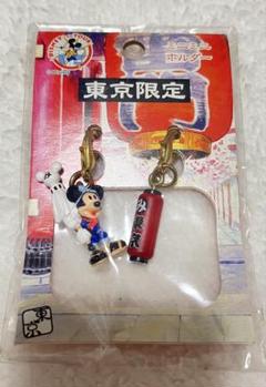 ディズニー 平成レトロ マスコット まとめ売り ご当地 ラナ ユージン 当時物 2025年最新】平成Disneyの人気アイテム - メルカリ