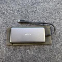 Anker PowerExpand 8-in-1 USB-C PD 10Gbps