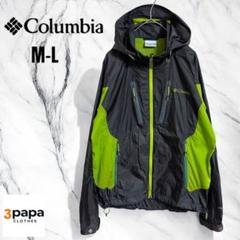 Columbia コロンビア OMNI-SHIELD 軽量 ナイロンジャケット