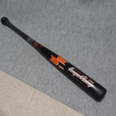 SSK League Champ PRO M.川崎 楽天市場】硬式木製バット ssk 川崎モデルの通販