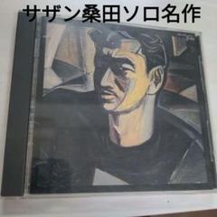 桑田佳祐 Keisuke Kuwata