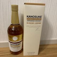 嘉之介ダブルディスティラリー 日本のウイスキー 700ml 51%のサムネイル