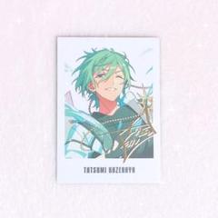 あんスタ 風早巽 9周年 ぱしゃっつ 箔押し