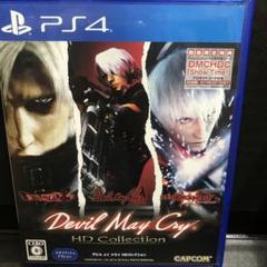 Devil May Cry HD Collection【中古美品・PS3北米版】 Amazon | Devil May Cry HD Collection Best Price! - PS3