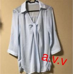 a.v.v ストライプシャツ