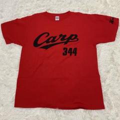 楽天市場】GENJU Tシャツ メンズ 21春夏 広島 CARP せいやぁ