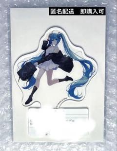 SuperGroupies×初音ミク 01モデル 非売品クリアファイル付き SuperGroupies×初音ミク 01モデル 非売品クリアファイル付き